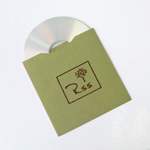 Avocado CD Sleeve with logo - 100 Avocado CD Sleeve with logo - 100