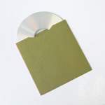 Avocado CD Sleeve Avocado CD Sleeve